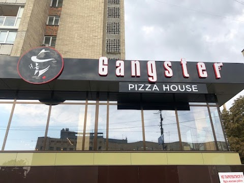 Gunster pizza House