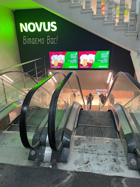 NOVUS