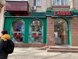 Casual - магазин стильной мужской одежды