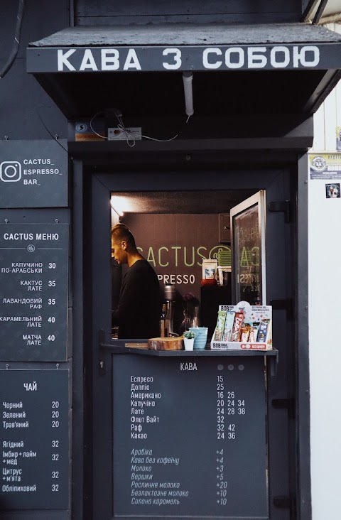 Cactus espresso bar