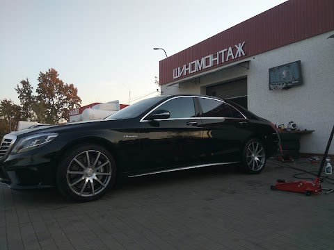 Автосервис 26" Шиномонтаж СТО