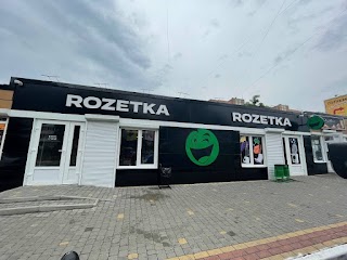 ROZETKA