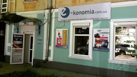 E-konomia.com.ua