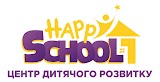 Центр дитячого розвитку "Happy School"