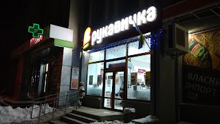 Рукавичка