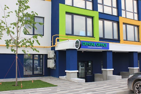 Dental office Фенікс