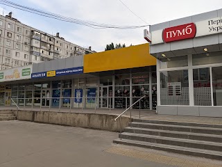 Сінево / Synevo