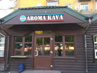 AROMA KAVA