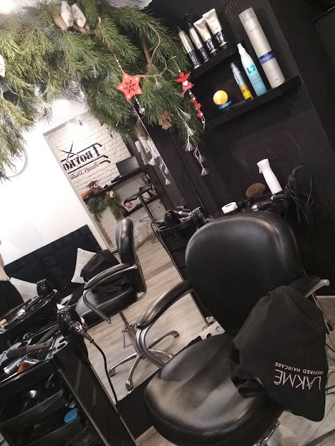 Студія Краси Boyko Beauty Studio