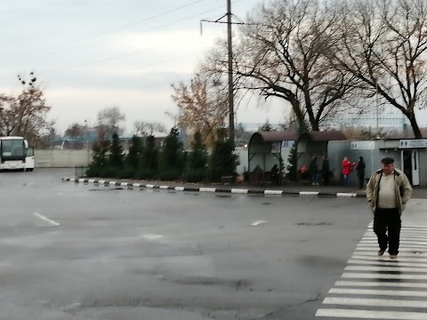 ХАРЬКОВСКОЕ ПРЕДПРИЯТИЕ АВТОБУСНЫХ СТАНЦИЙ, ПАО