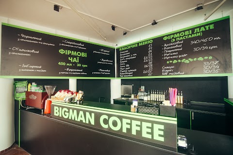 Bigman Coffee