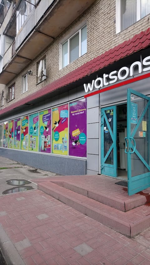 Watsons