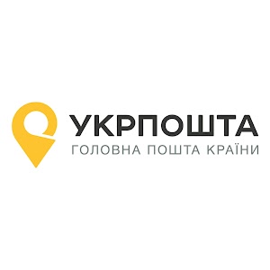 Укрпошта 77634