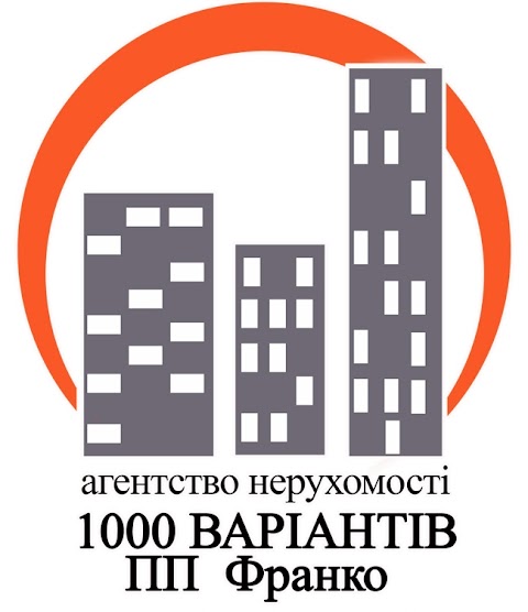 Агентство нерухомості 1000 Варіантів