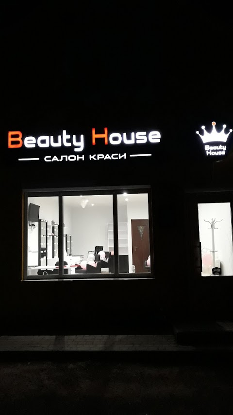 Beauty House