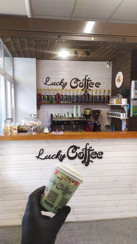 Lucky Coffee Масани 1