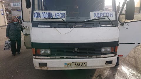 Автовокзал Каховка