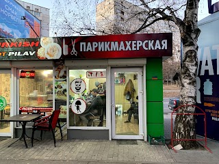 Casablanca Barbershop