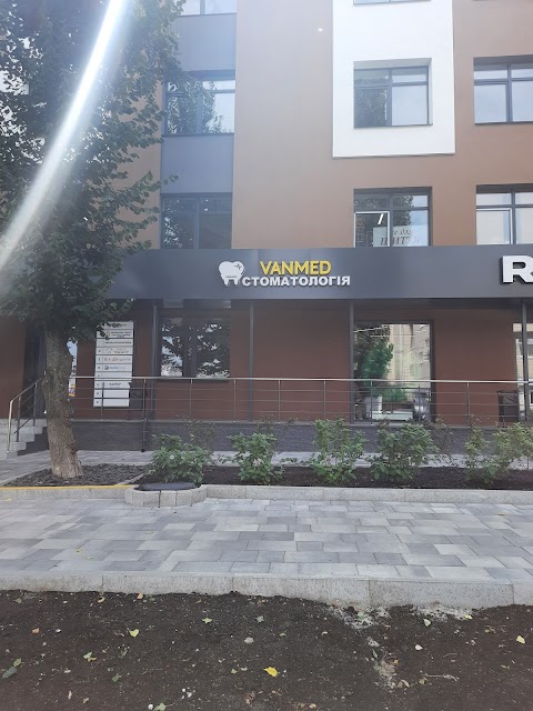 VANMED Стоматологія