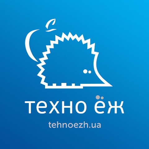 Техно Ёж