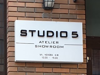 studio5_bylesiabilenko