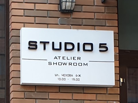 studio5_bylesiabilenko