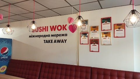 Суші wok