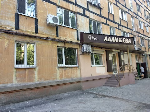 Адам і Єва