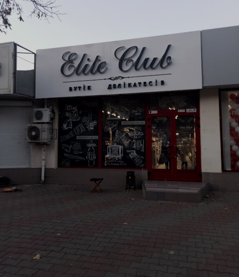 Elite Club Odessa