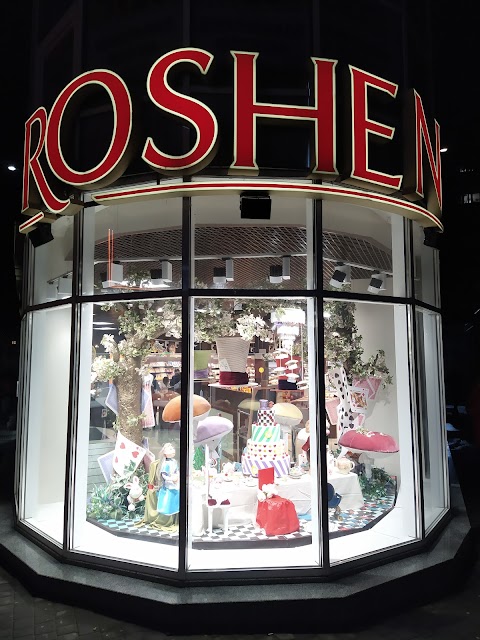 Roshen