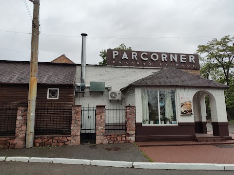 PARCORNER