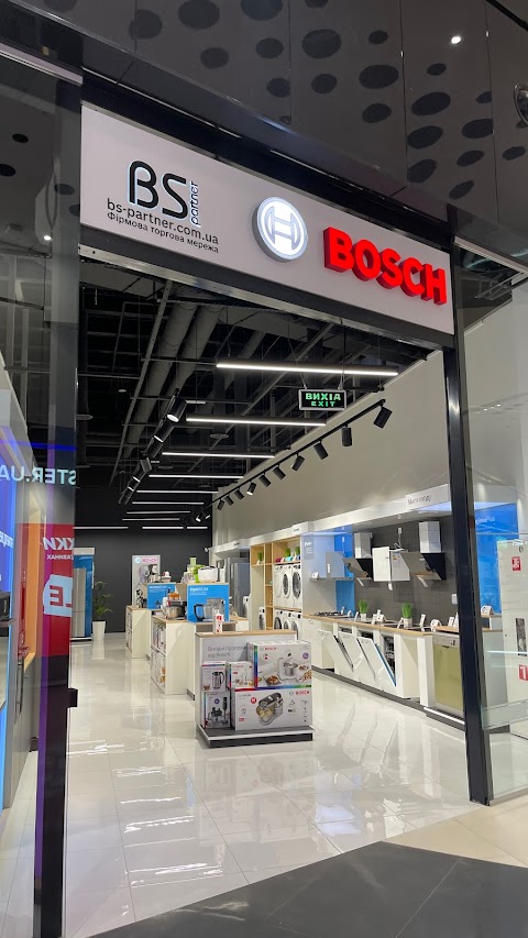 Bs-Partner | Магазин Bosch