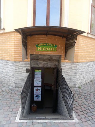 MICHAEL, РЕМОНТ ТА ВИГОТОВЛЕННЯ ВЗУТТЯ ТА ГАЛАНТАРЕЇ