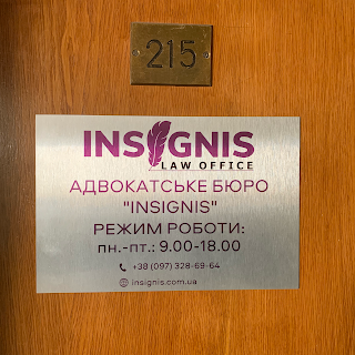 Адвокатське бюро "Insignis"