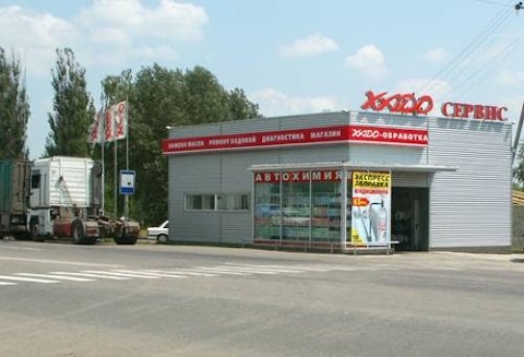 XADO