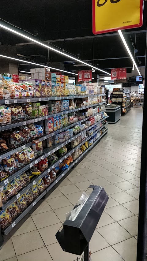 SPAR супермаркет