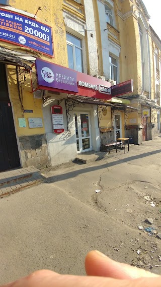 Благо Cashpoint