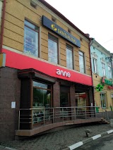 Алло