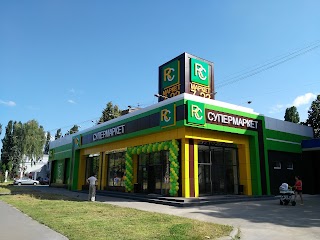 RC Маркет