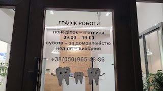 Familydent стоматология