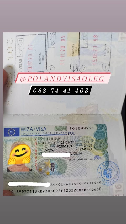 Віза в Польщу,страхування,карта поляка