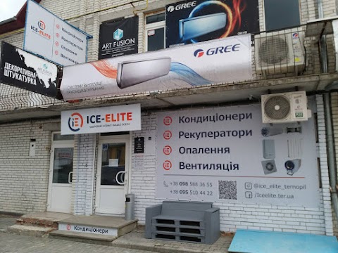 Студія клімату Ice-Elite