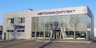 ТОВ "Автохімкомплект Кременчук"