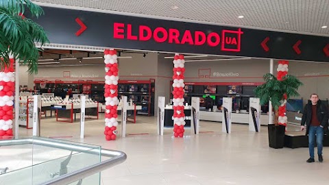 Eldorado