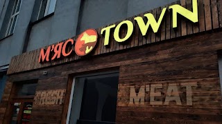 МЯСОTOWN