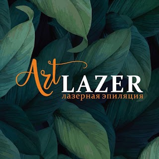 ArtLazer - Профессиональная лазерная эпиляция в Полтаве