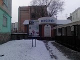 Ветсервіс