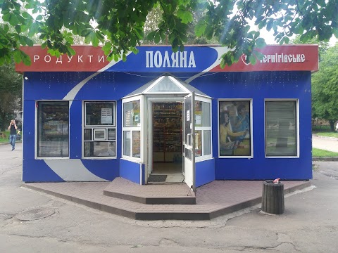 Поляна