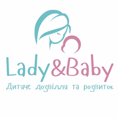 Садочок Lady&Baby