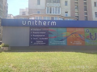 Unitherm